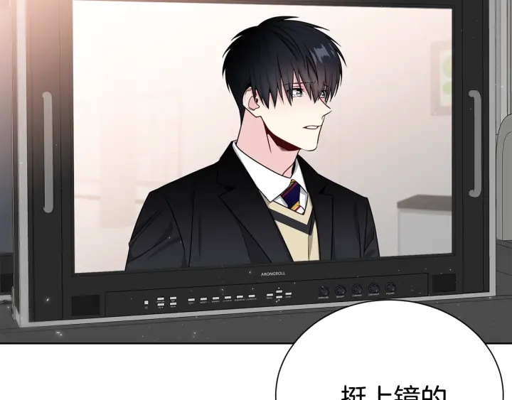 第54话 好久不见93
