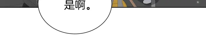 第54话 好久不见96