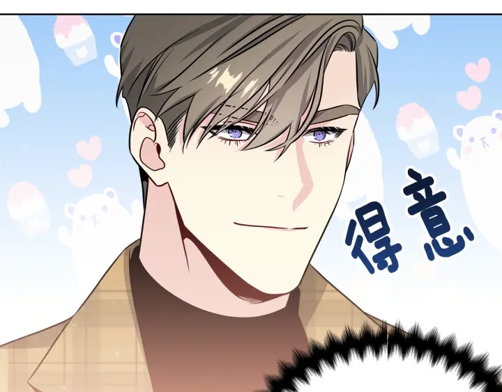 第54话 好久不见99