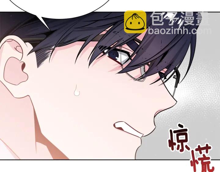 第55话 他的温柔11
