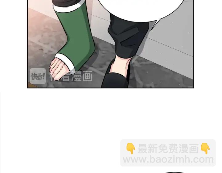第55话 他的温柔122