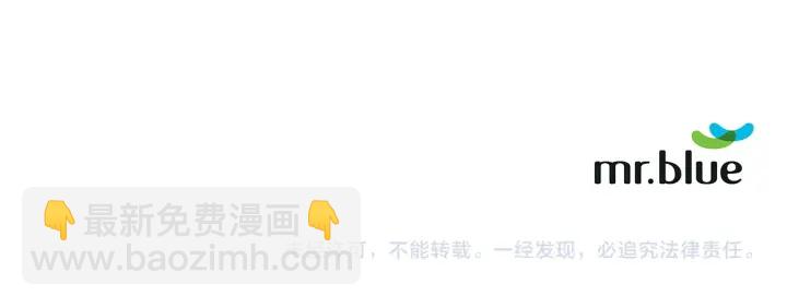 第55话 他的温柔137