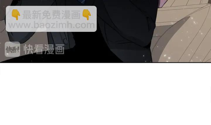 第55话 他的温柔17