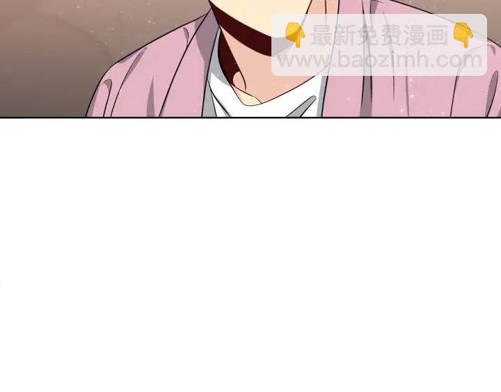 第55话 他的温柔21