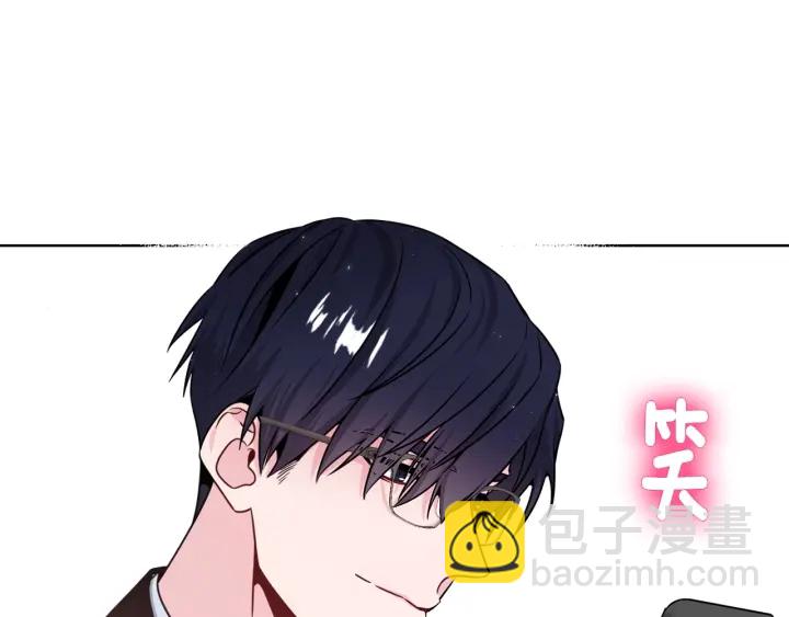 第55话 他的温柔45