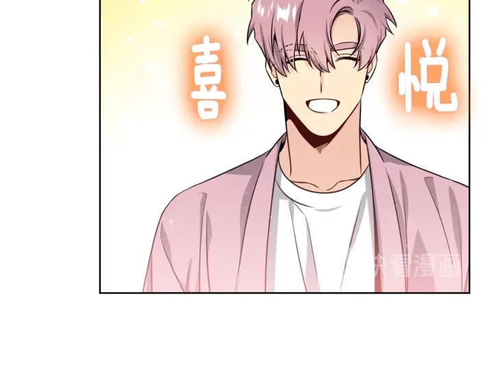 第55话 他的温柔62