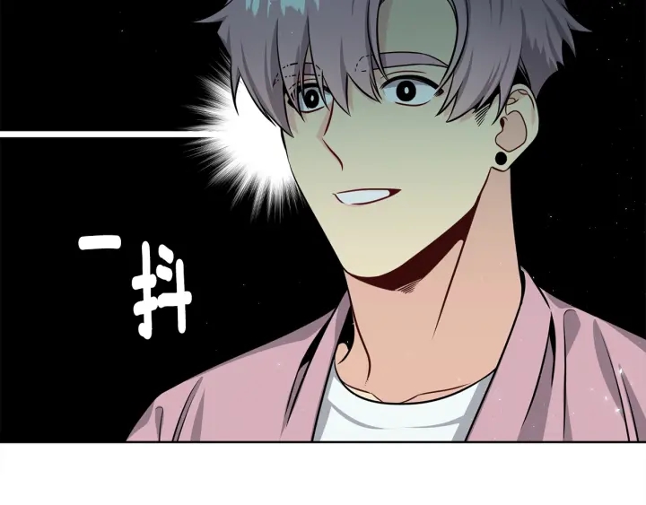 第55话 他的温柔71