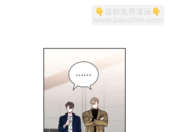 第55话 他的温柔79