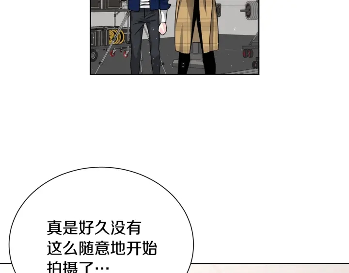 第55话 他的温柔80