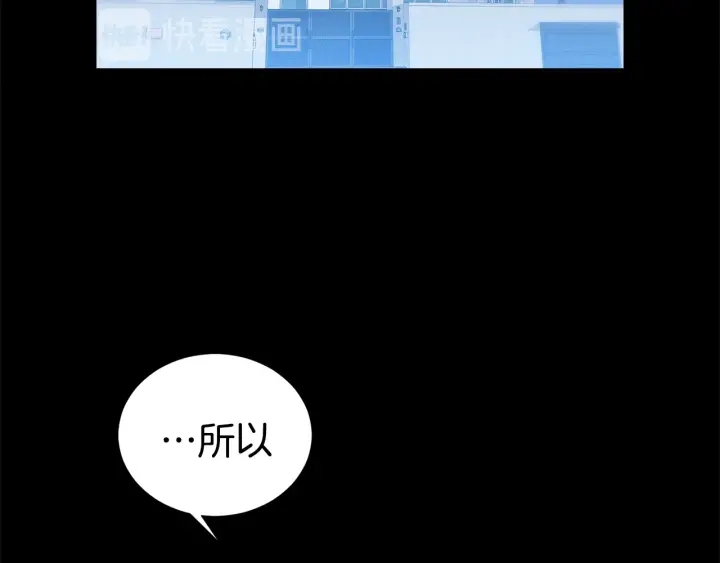 第56话 撩1