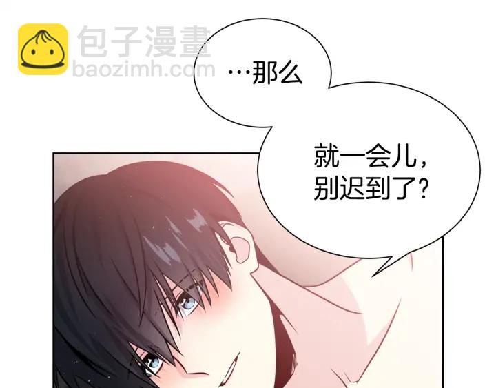 第56话 撩105