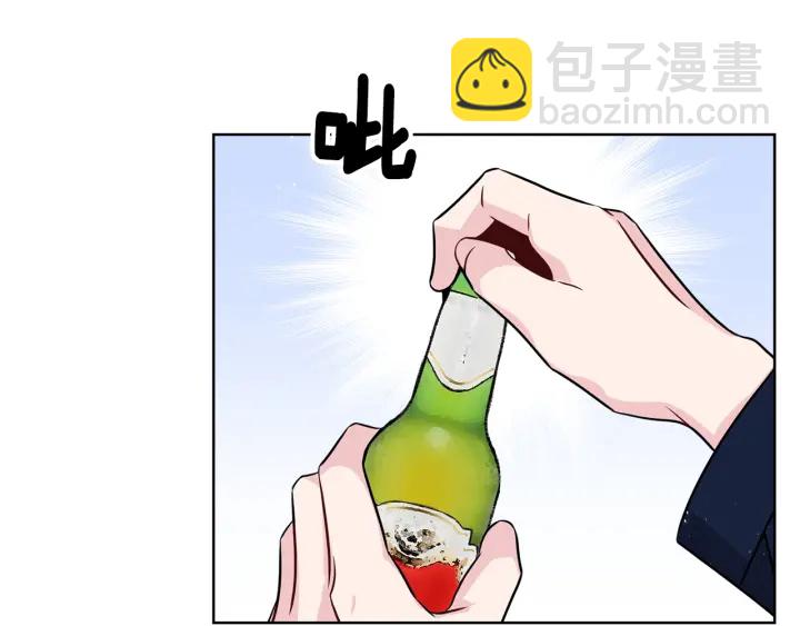 第56话 撩110