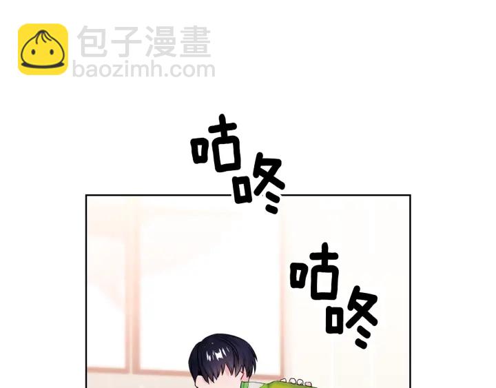 第56话 撩112