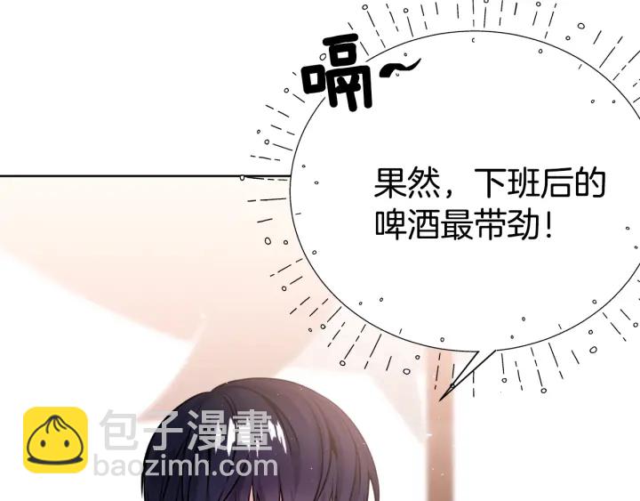 第56话 撩114