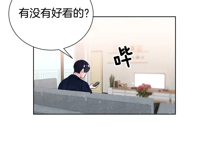 第56话 撩117