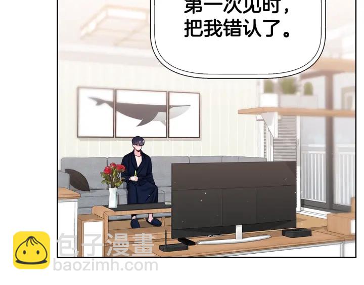 第56话 撩125