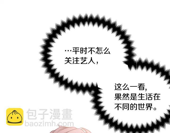 第56话 撩128