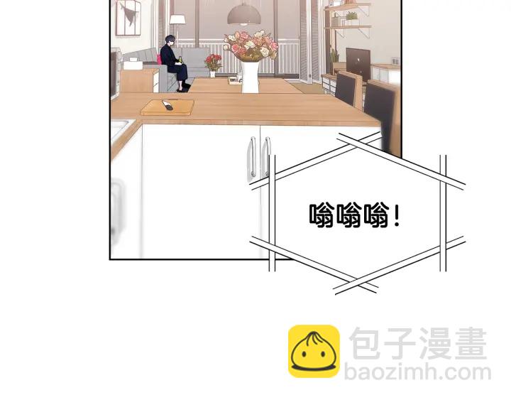 第56话 撩132