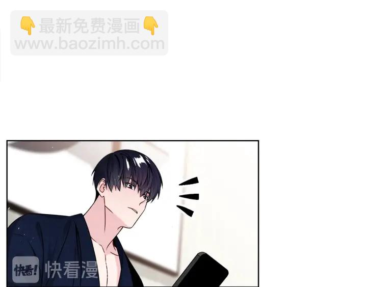 第56话 撩134
