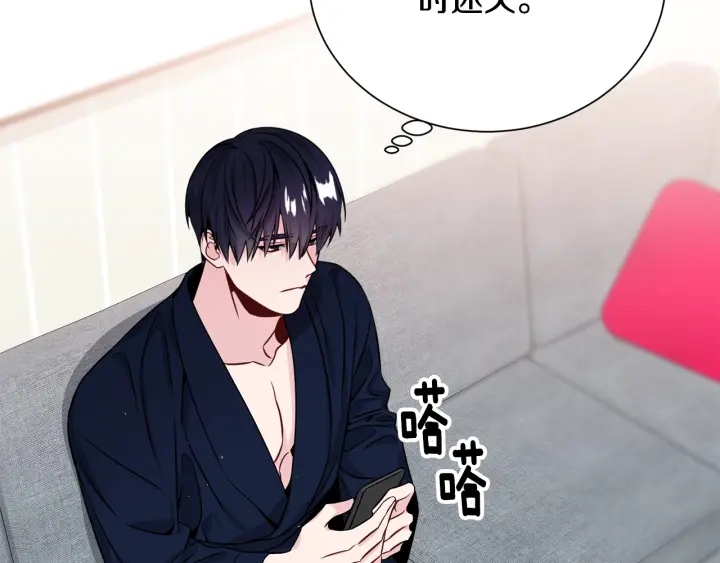 第56话 撩137