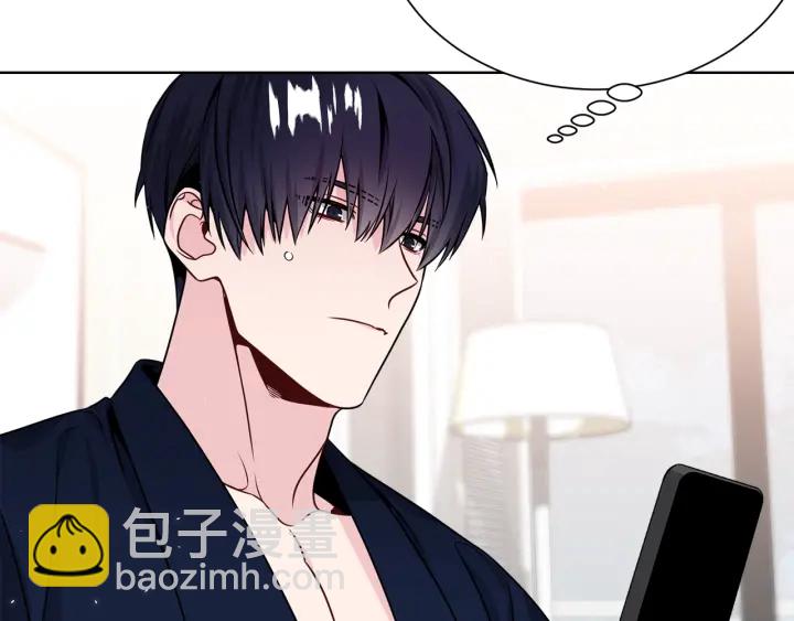 第56话 撩140