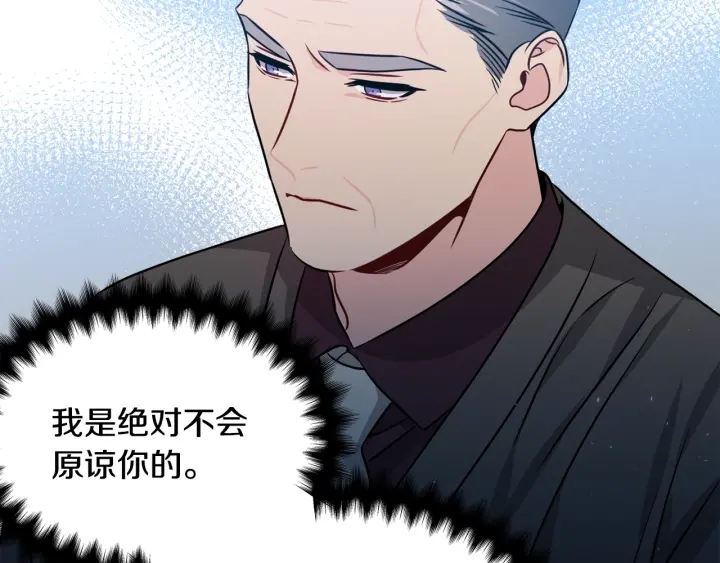 第56话 撩25