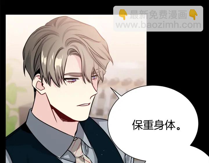 第56话 撩29