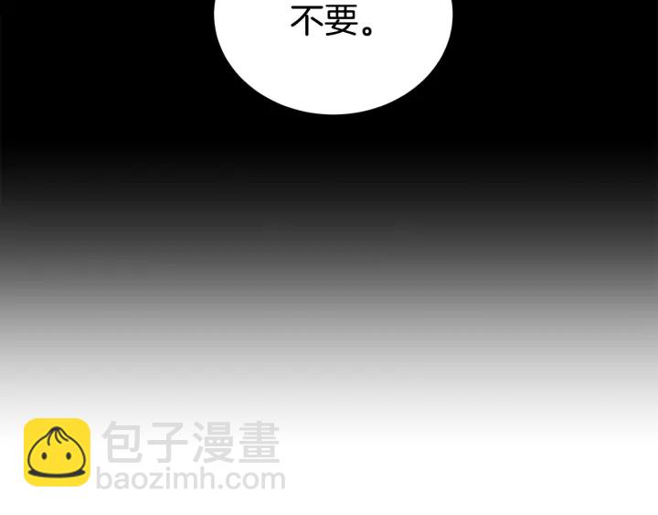 第56话 撩33