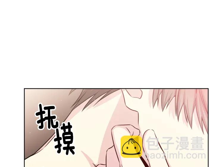 第56话 撩36