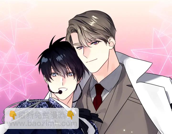 第56话 撩41
