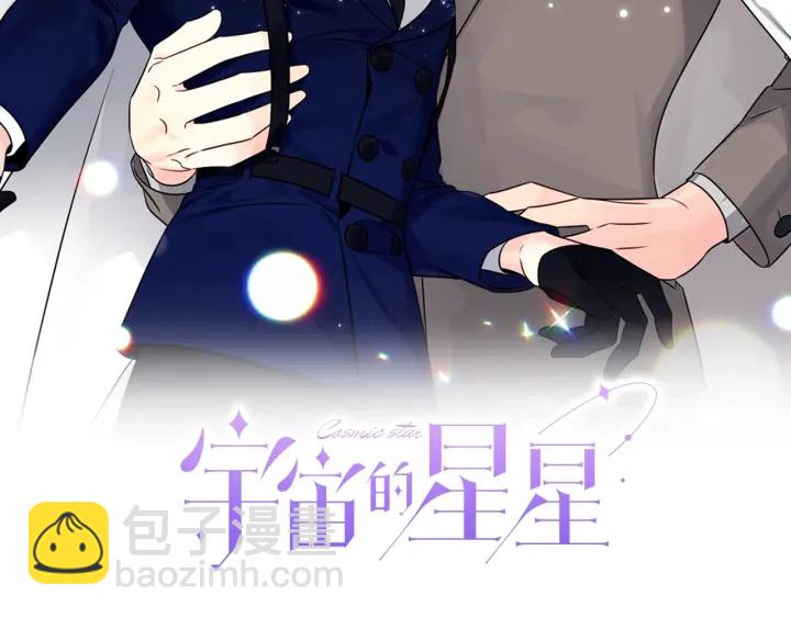第56话 撩42