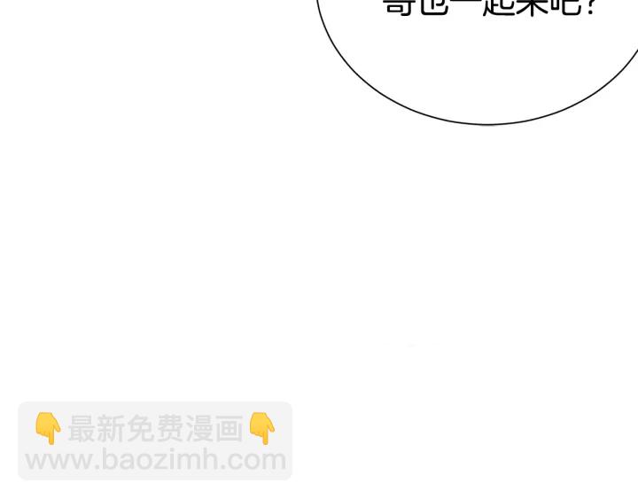 第56话 撩62