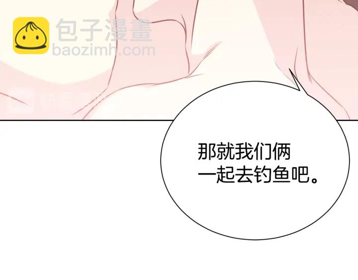 第56话 撩65