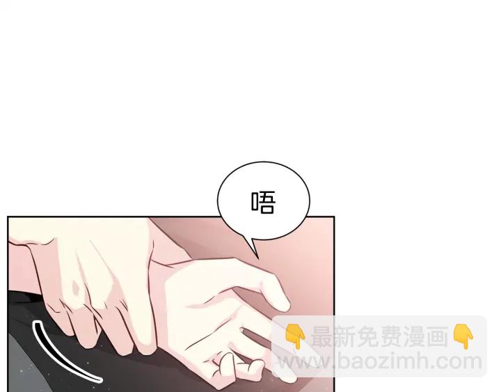 第56话 撩78