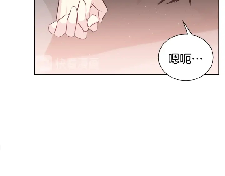 第56话 撩80