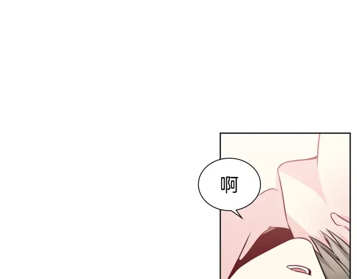 第56话 撩85