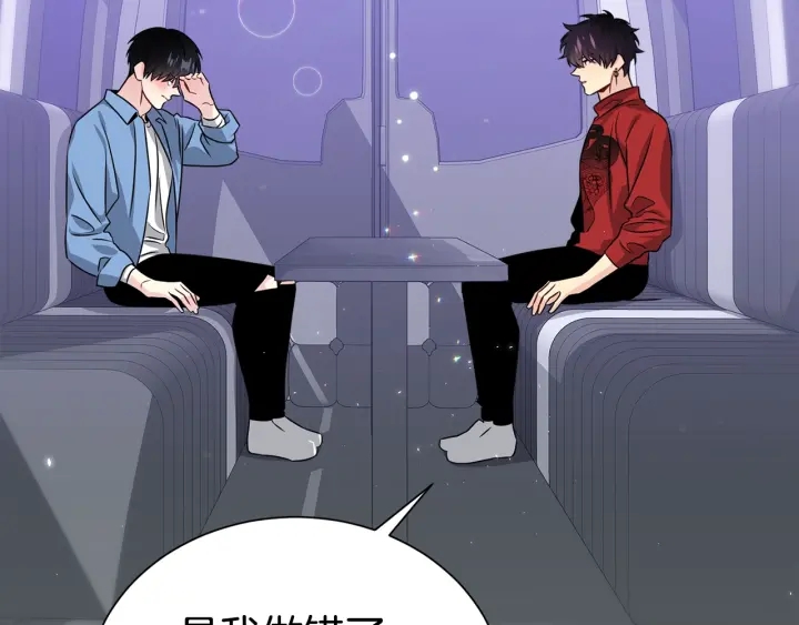 第57话 和解133