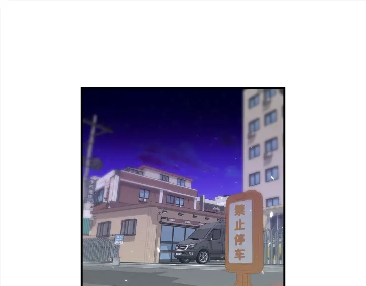 第58话 危险0
