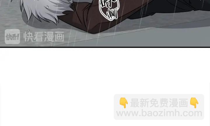 第58话 危险103