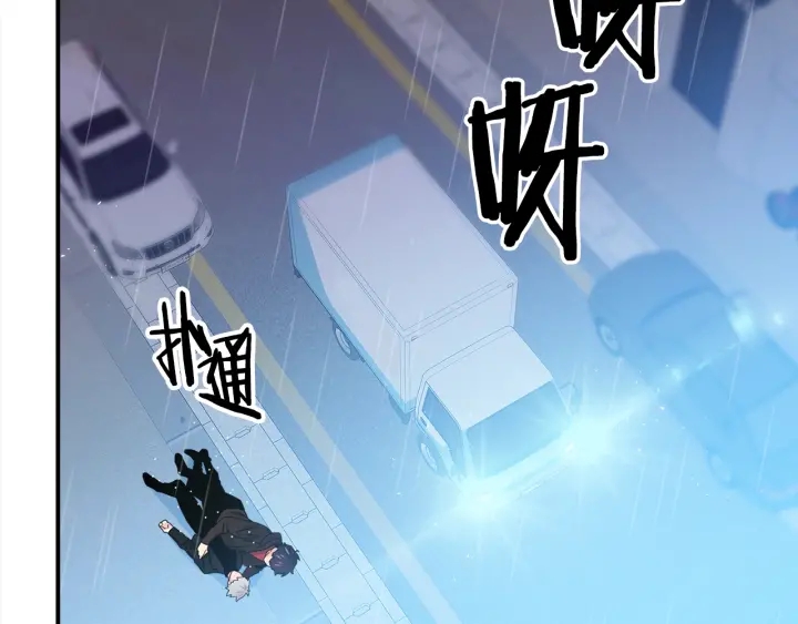 第58话 危险104