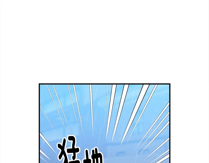 第58话 危险108