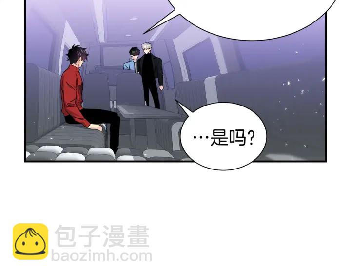 第58话 危险11
