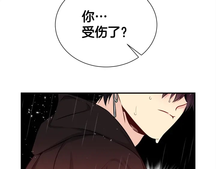 第58话 危险115