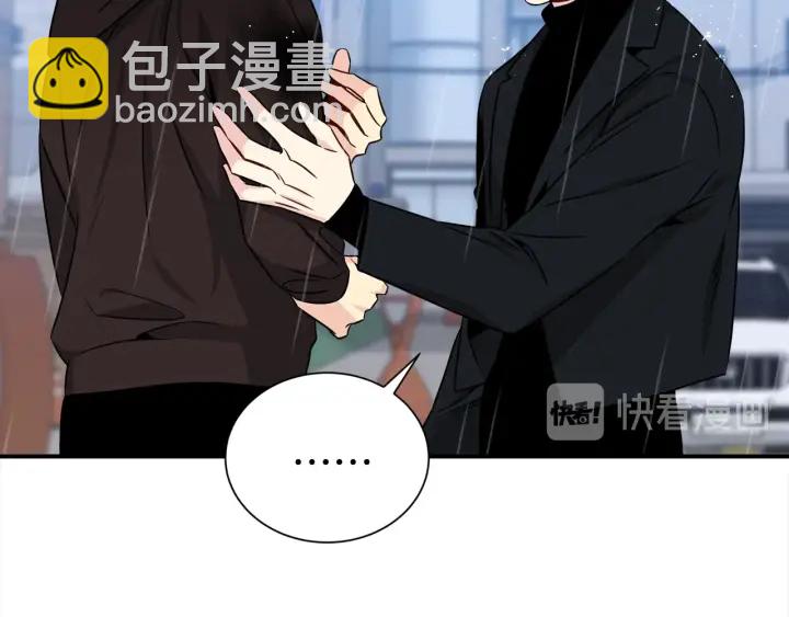 第58话 危险118