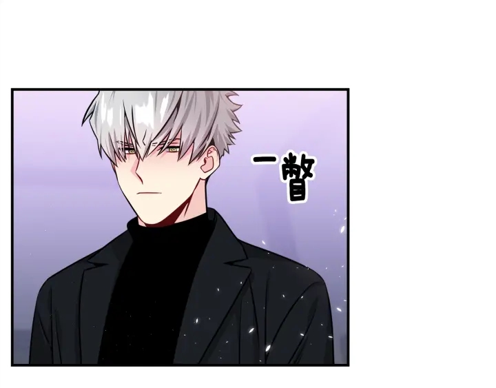 第58话 危险12