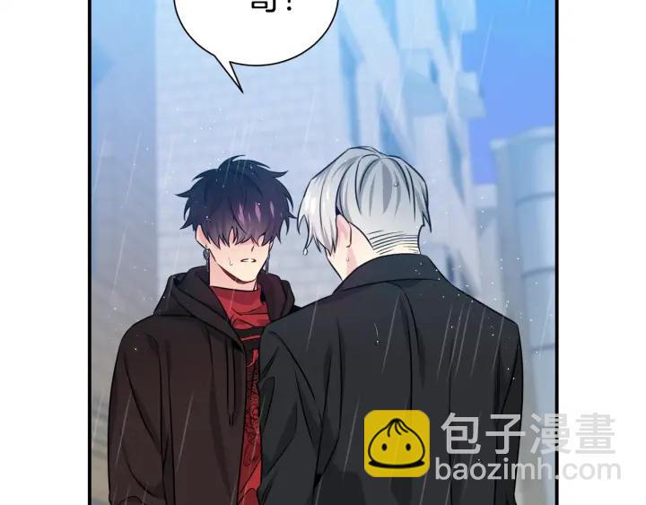 第58话 危险125