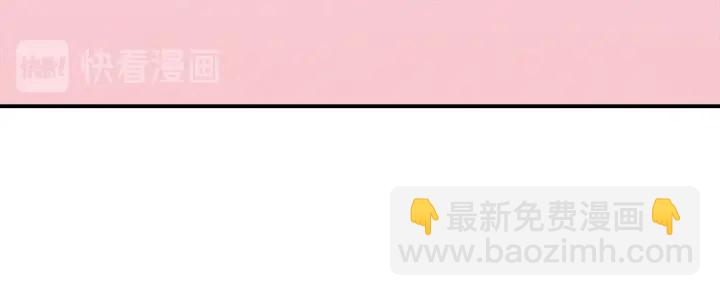 第58话 危险129