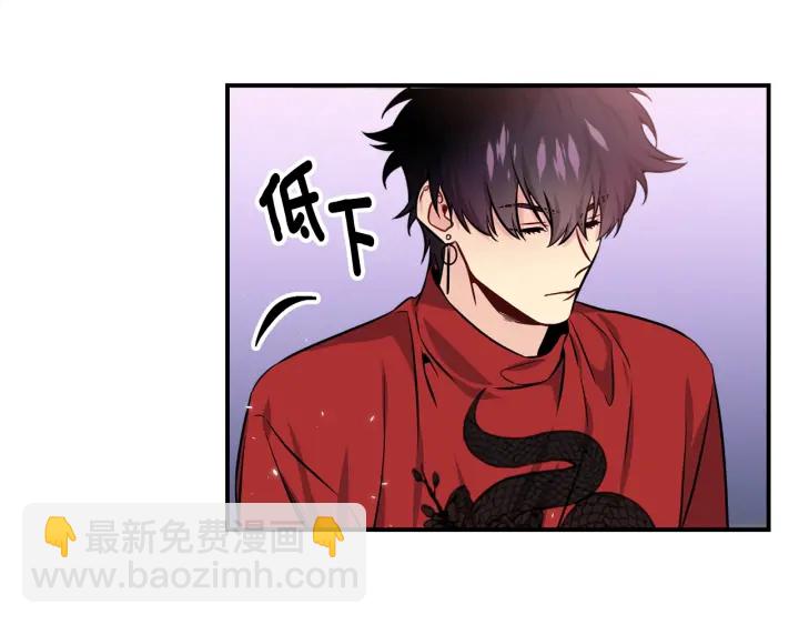 第58话 危险13