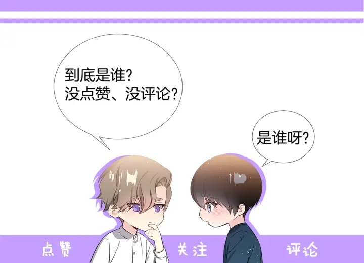 第58话 危险145