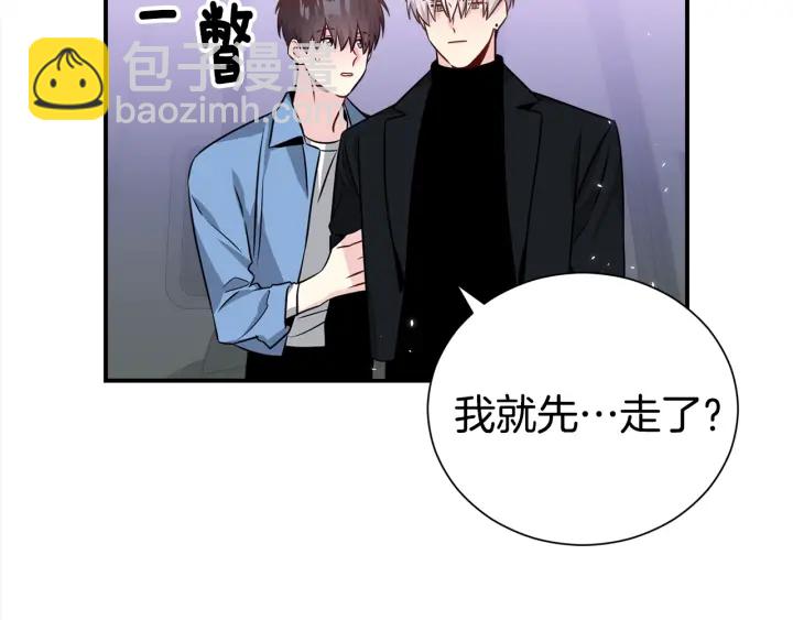 第58话 危险15